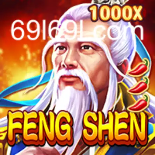 Exploring FengShen: A Captivating Gaming Experience