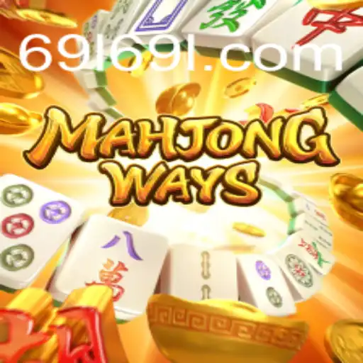 Exploring MahjongWays: A Captivating Journey into the World of Online Mahjong